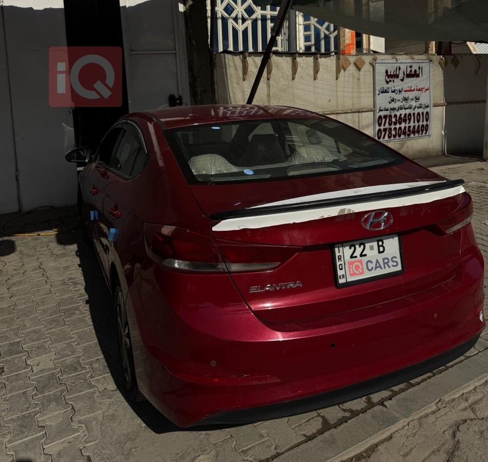 هيونداي النترا